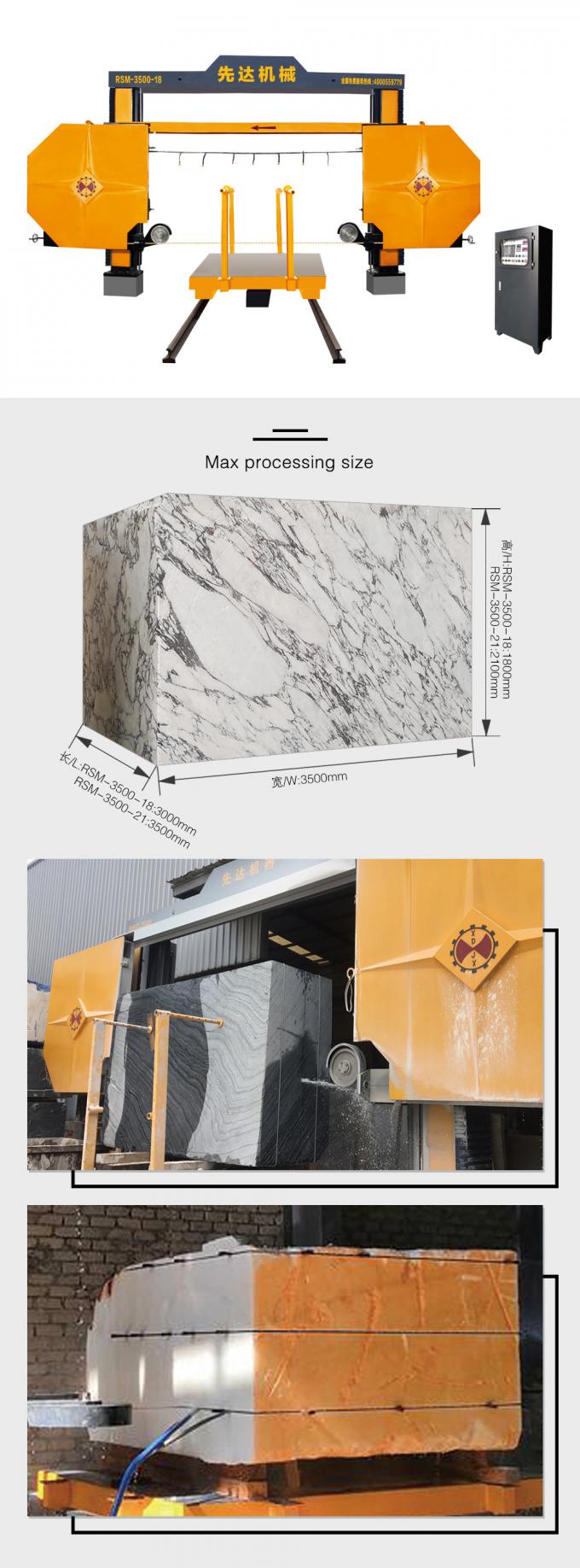 Πέτρινη μηχανή rsm-3500-18/21 διαίρεσης φραγμών τεμνουσών μηχανών Xianda
