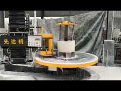 Μηχανή κοπής πέτρας για το κάτω και το πάνω μέρος της στήλης