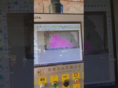 Μηχανή κοπής πριονιδιού γέφυρα 5 άξονων