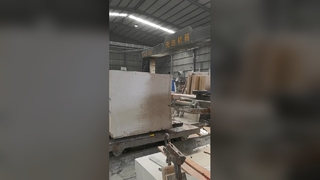 Μηχανή κοπής πέτρας κυκλικής πλάκας CHJJ