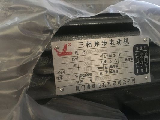 Μηχανή κοπής πέτρας τεσσάρων κομματιών για στήλη πλακέτα γρανίτη μαρμάρινο κουάρτζι