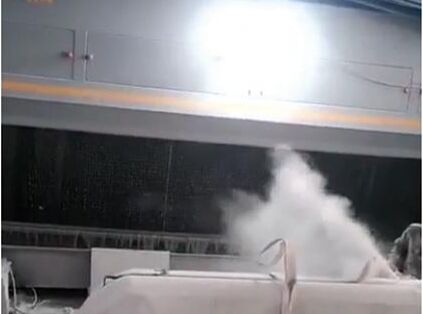 Οικολογικός Συλλέκτης Σκόνης Νερού Χαμηλής κατανάλωσης ενέργειας